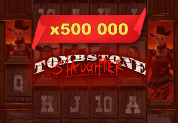 Temple of Nudges